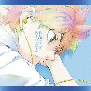BURNOUT SYNDROMES - ハイキュー!! × BOS - 主題歌たちの宴 初回生產限定盤 CD+BD BURNOUT SYNDROMES CD,BURNOUT SYNDROMES ハイキュー CD,ハイキュー 主題歌たちの宴 CD,排球少年 CD