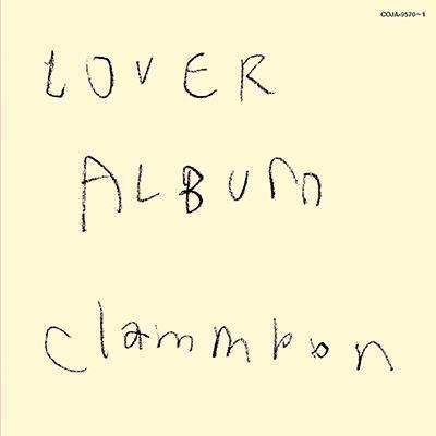 Clammbon - LOVER ALBUM 黑膠2LP 