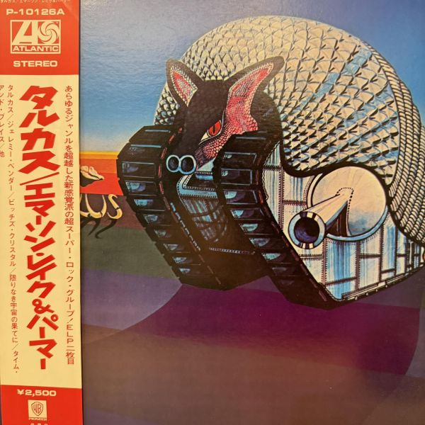 Emerson, Lake & Palmer - Tarkus 二手老膠1LP 