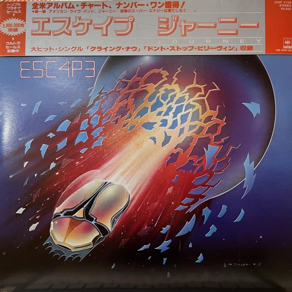 Journey - Escape｜二手老膠 1LP 