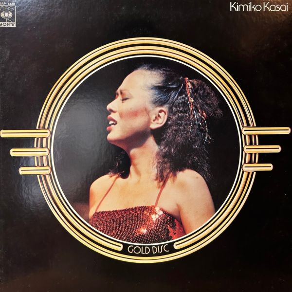Kimiko Kasai – Gold Disc | 二手老膠1LP 