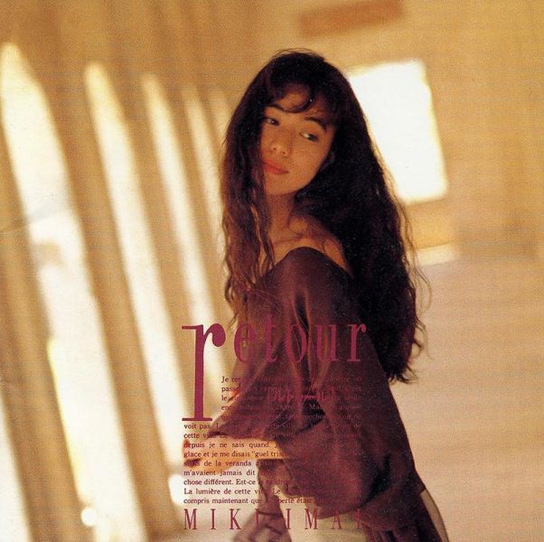 今井美樹 Miki Imai - retour CD 
