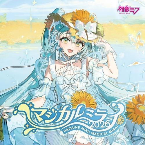 初音未來 - "Magical Mirai 2026" 限量版CD + Goods 