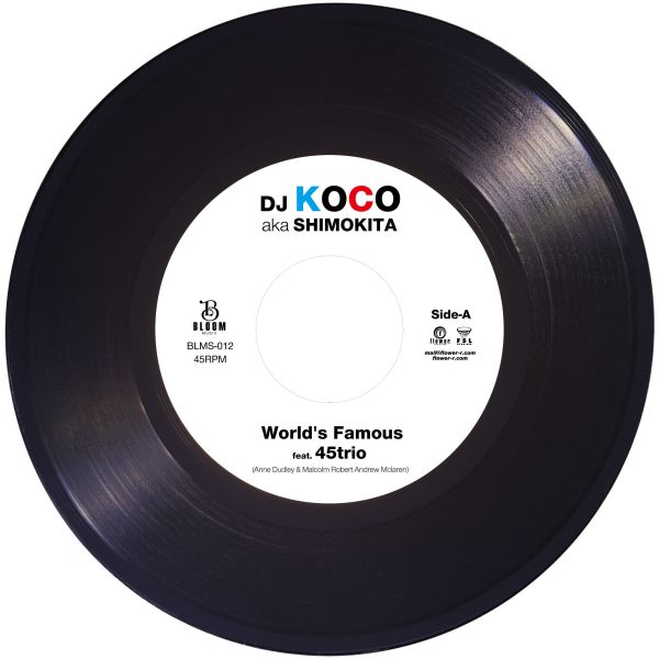 DJ KOCO aka SHIMOKITA - World's Famous(7"膠1EP) 