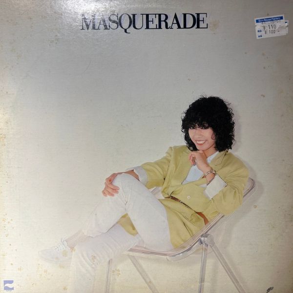 庄野真代 – Masquerade | 二手老膠1LP 