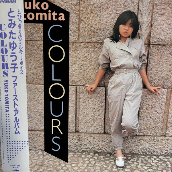 Yuko Tomita – Colours | 二手老膠1LP 