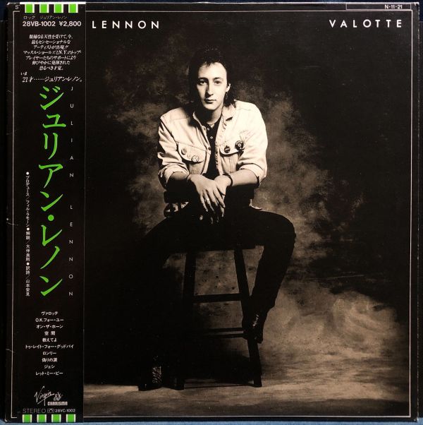 John Lennon - Valotte 二手老膠1LP 