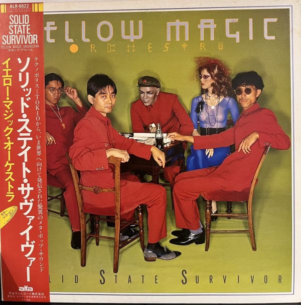 Yellow Magic Orchestra (YMO) – Solid State Survivor 首版黃透膠1LP 