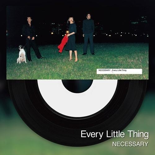 Every Little Thing - NECESSARY / STAR 7吋黑膠1EP Every Little Thing NECESSARY 黑膠,Every Little Thing STAR 黑膠,NECESSARY STAR 黑膠,Every Little Thing 黑膠
