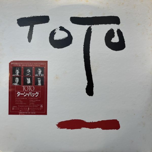 Toto - Turn Back｜二手老膠1LP Toto 黑膠、Turn Back 黑膠、Toto Turn Back 黑膠