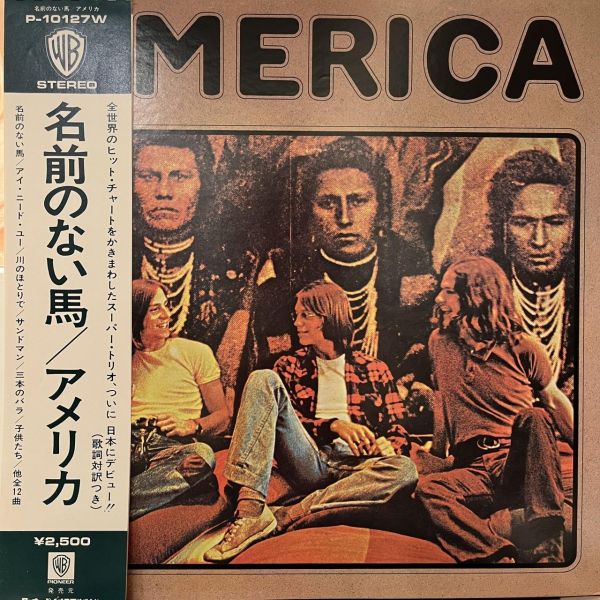 America - America｜二手老膠1LP 
