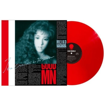 中原明子 Meiko Nakahara - 鏡の中のアクトレス 紅色彩膠1LP 