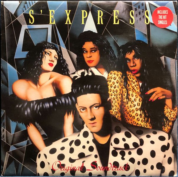 S'express - Original Soundtrack 二手老膠1LP 