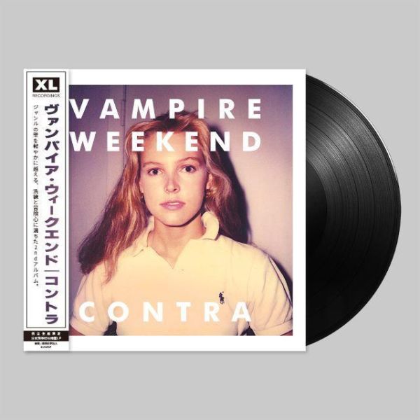 Vampire Weekend - Contra 日本限定黑膠1LP (輸入盤國內仕様) 