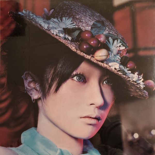 椎名林檎 – 真夜中は純潔 | 全新黑膠12"EP 