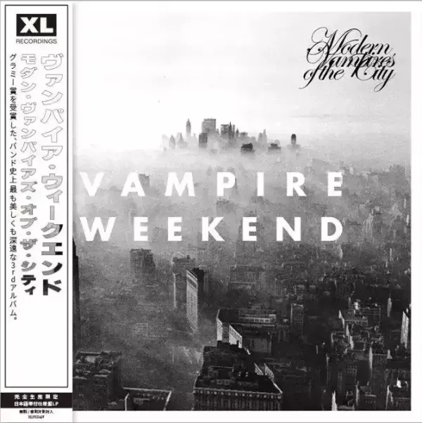 Vampire Weekend - Modern Vampires of the City 日本限定黑膠1LP (輸入盤國內仕様) 