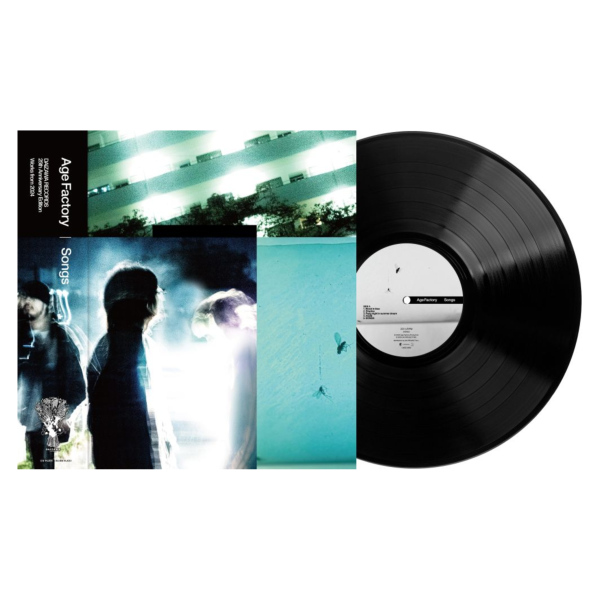Age Factory - Songs 黑膠1LP Age Factory 黑膠,Songs 黑膠,Age Factory Songs 黑膠