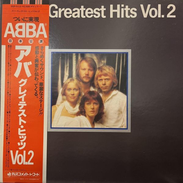 ABBA - Greatest Hits Vol. 2｜二手老膠1LP 