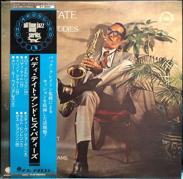 Buddy Tate - Buddy Tate and His Buddies 二手老膠1LP 