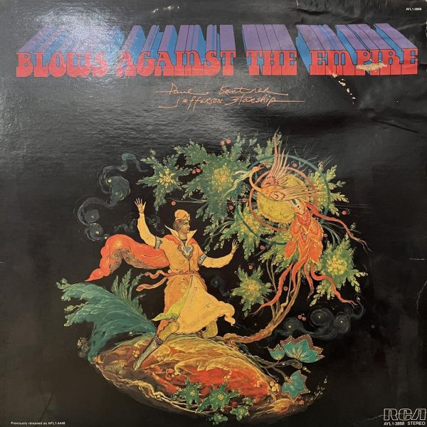 Paul Kantner / Jefferson Starship - Blows Against The Empire｜二手老膠1LP 