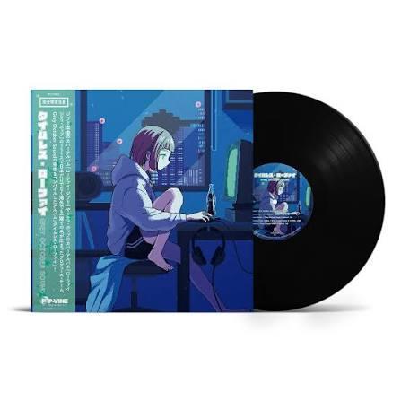 Grey October Sound - TIMELESS Lo-Fi 黑膠1LP 