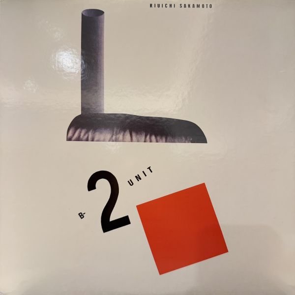 坂本龍一 - B-2 Unit｜二手老膠1LP 
