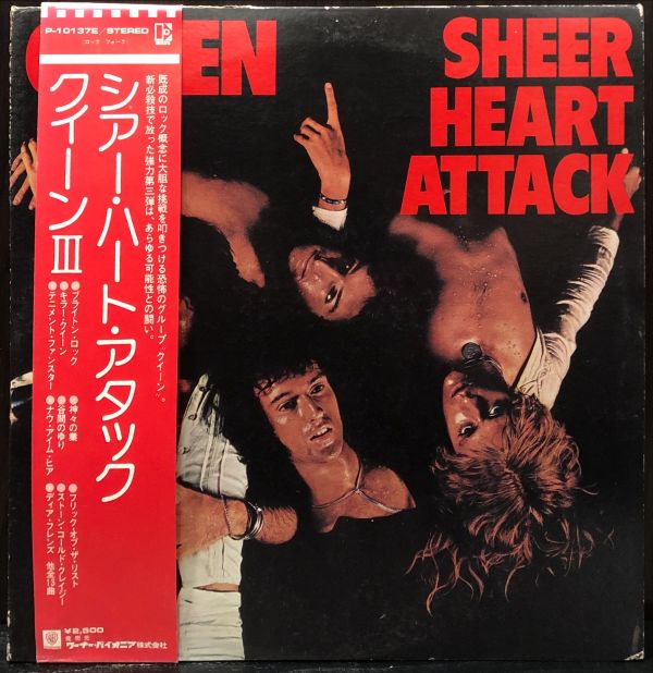 Queen - Sheer Heart Attack 二手老膠1LP 