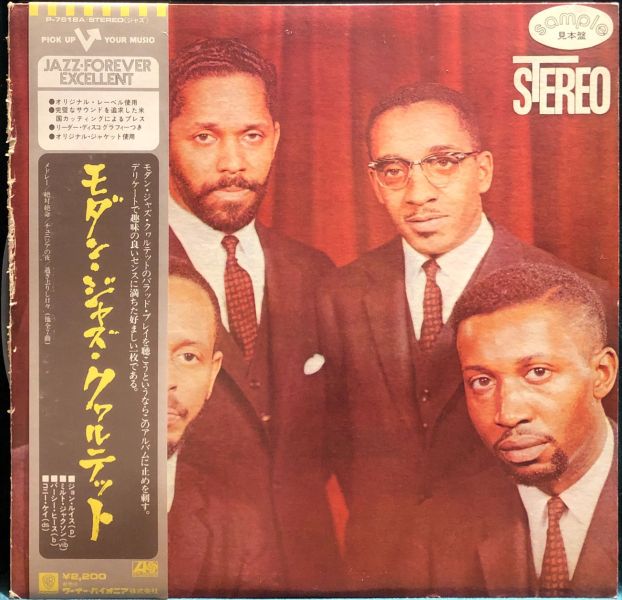 The Modern Jazz Quartet - The Modern Jazz Quartet 二手老膠1LP（見本盤） 