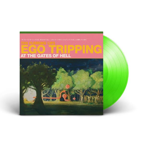 The Flaming Lips - Ego Tripping at the Gates of Hell 螢光綠彩膠1LP 