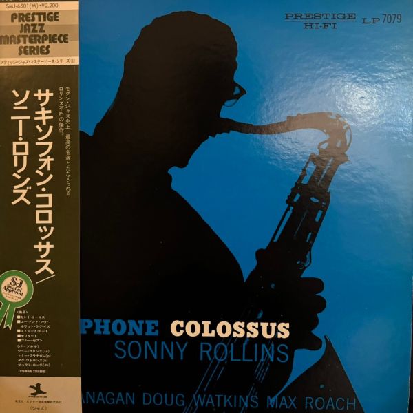 Sonny Rollins – Saxophone Colossus | 二手老膠1LP 