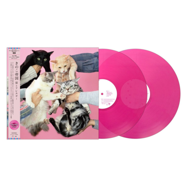 蘑菇帝國 きのこ帝国 - 猫とアレルギー 彩膠(2LP) きのこ帝国, Kinoko Teikoku, 蘑菇帝國, 猫とアレルギー, Neko to Allergy, 彩膠, 彩色黑膠, 2LP, 黑膠唱片,  J-Pop 黑膠, 日本進口黑膠, 佐藤千亜妃, 限量黑膠, Universal Music Japan, 都市孤獨系搖滾