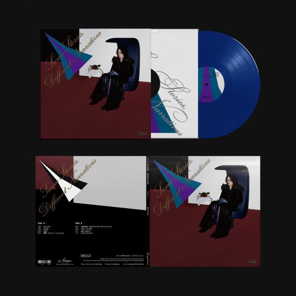 The Crane - Same Stories , Different Narratives 藍膠1LP 