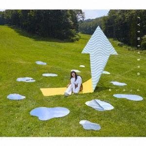 Aimyon - 空の青さを知る人よ CD 