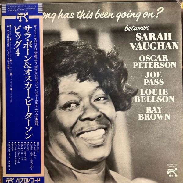 Sarah Vaughan – How Long Has This Been Going On? | 二手老膠1LP 