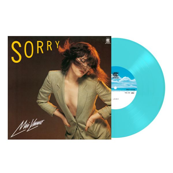 山根麻衣 Mai Yamane - Sorry 藍色彩膠1LP 