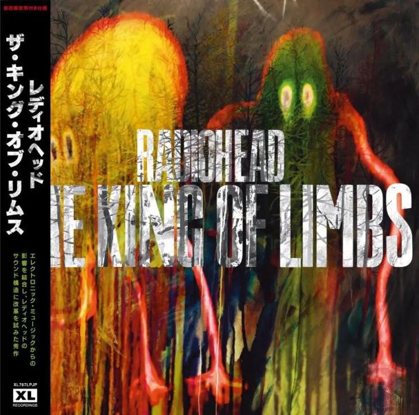 Radiohead - The King of Limbs 日本限定黑膠1LP (輸入盤國內仕様) Radiohead 黑膠,The King of Limbs 黑膠,Radiohead The King of Limbs 黑膠