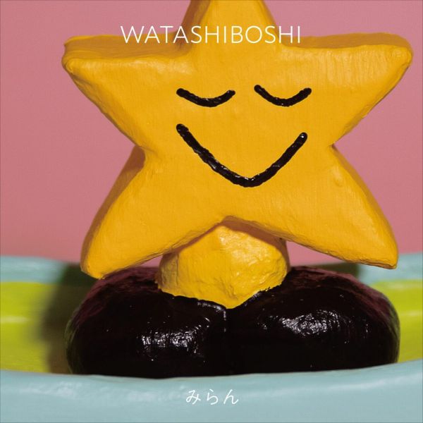 miram みらん - WATASHIBOSHI 黑膠1LP 
