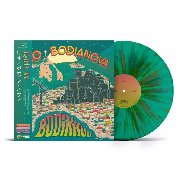 BODIKHUU - Rio / Bodianova 彩膠1LP 