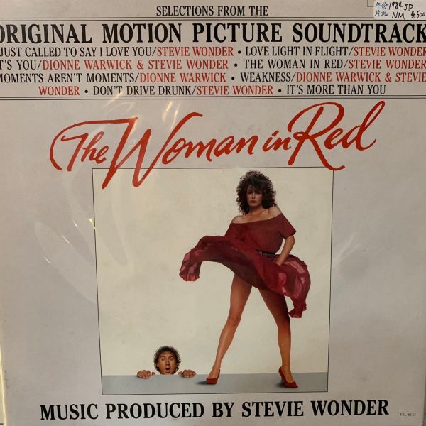 Stevie Wonder – The Woman In Red | 二手老膠1LP 