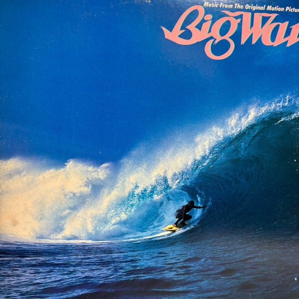 Tats Yamashita 山下達郎 – Big Wave | 二手老膠1LP 