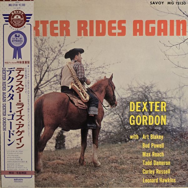 Dexter Gordon – Dexter Rides Again | 二手老膠1LP 