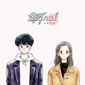 ユカリサ - Signal 黑膠1LP 
