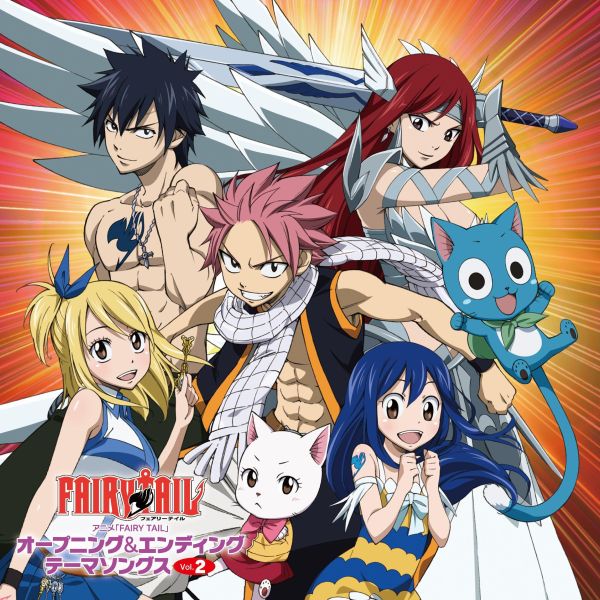 V.A. - TV版《魔導少年 FAIRY TAIL》片頭曲與片尾曲 VOL. 2 透明橘彩膠(1LP) 