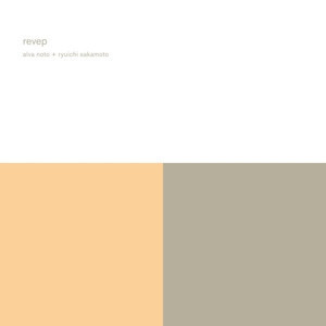 Alva Noto, Ryuichi Sakamoto 坂本龍一 - Revep 黑膠1LP Alva Noto, Ryuichi Sakamoto Revep LP, Alva Noto, Ryuichi Sakamoto Revep album, Alva Noto, Ryuichi Sakamoto Revep專輯, Alva Noto, Ryuichi Sakamoto Revep黑膠