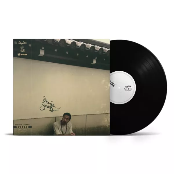 BudaMunk - Movin’ Scent 完全生產限定黑膠1LP 