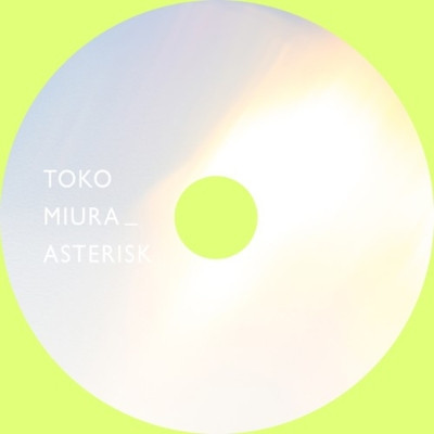 三浦透子 - ASTERISK 黑膠1LP 三浦透子ASTERISK LP, 三浦透子ASTERISK album, 三浦透子ASTERISK專輯