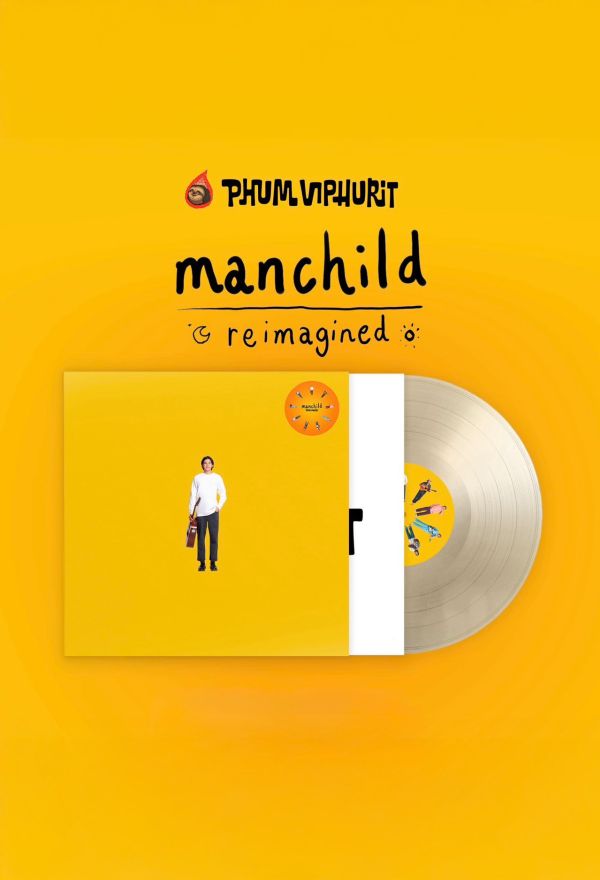 PHUM VIPHURIT - MANCHILD 八週年版記念版透明彩膠1LP 
