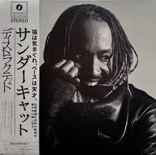 Thundercat - Distracted 日本限定黑膠1LP (輸入盤國內仕様) Thundercat 黑膠,Distracted 黑膠,Thundercat Distracted 黑膠