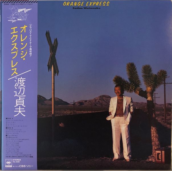 渡邊貞夫 - Orange Express  二手老膠1LP 
