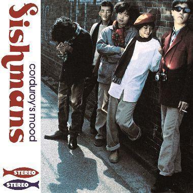 Fishmans - corduroy's mood 黑膠1LP 